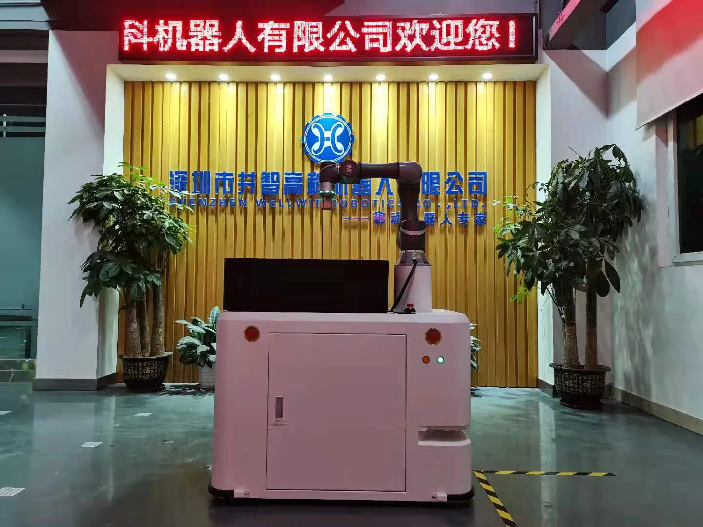 Wellwit 복합 로봇 Lidar Slam Navigation 기능을 갖춘 협업 로봇